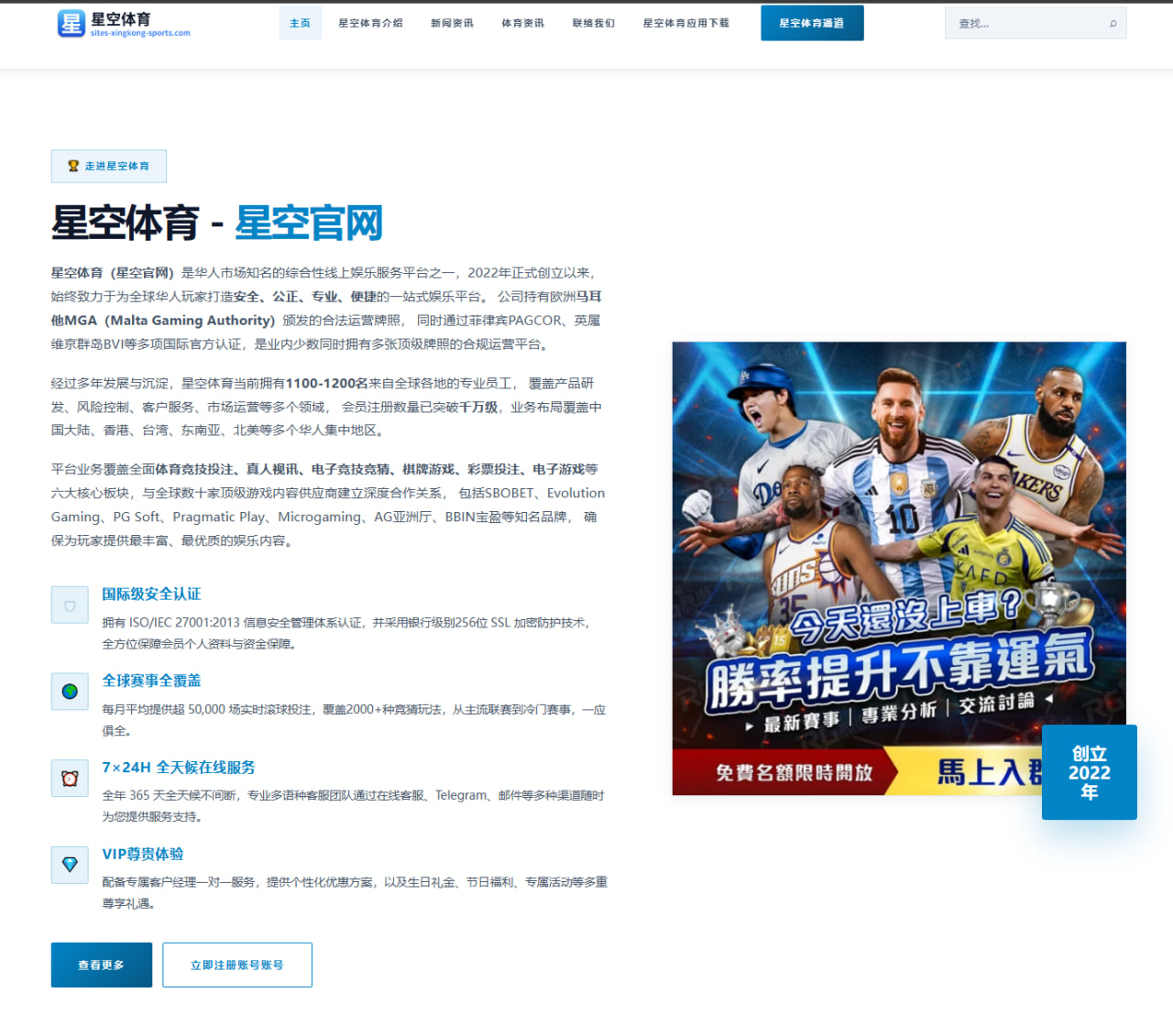 张艺兴加盟综艺《音乐的内核》探索音乐新领域