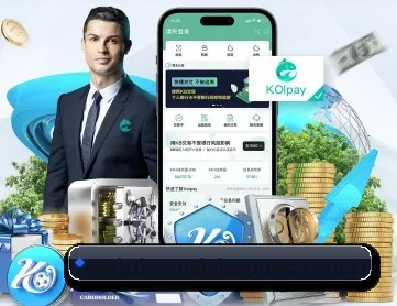 买球网网页版 APP